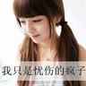 犯罪电影免费在线看