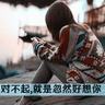 正版中文字幕中国香港影片在线观看