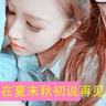 中文字幕职场剧集在线