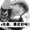 高清视频中文字幕